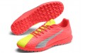 Puma One 20.4 OSG TT