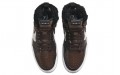 Jordan Air Jordan 1 acclimate