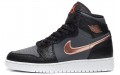 Jordan Air Jordan 1 High GS