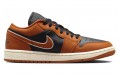 Jordan Air Jordan 1 Low "Sport Spice"