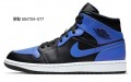 Jordan Air Jordan 1 Mid