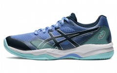 Asics Gel-Court Hunter 2