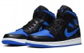 Jordan Air Jordan 1 Mid Royal