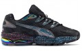 PUMA CELLExplore Alien Nasa Space Agency Black