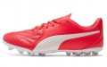 Puma King Hero MG