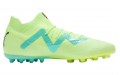 PUMA Future Ultimate MG