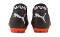 Puma Future 6.2 Netfit Mg