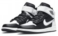 Jordan Air Jordan 1 FlyEase