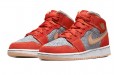 Jordan Air Jordan 1 Mid SE GS