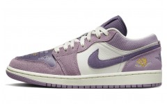 Jordan Air Jordan 1 "International Women's Day"