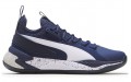 PUMA Uproar Core Men's Basketball Shoes