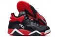 FILA Cage