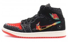 Jordan Air Jordan 1 mid se "siempre familia"