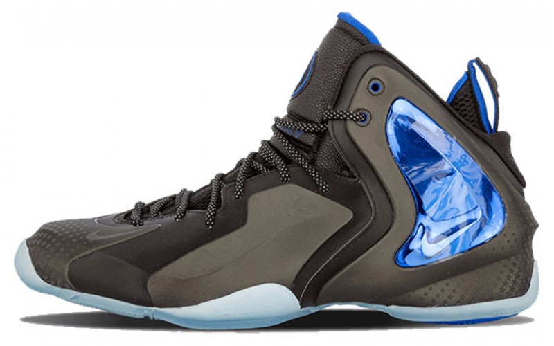 Nike Penny Lil' Posite Shooting Stars