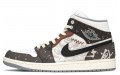 Jordan Air Jordan 1 Mid