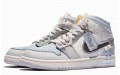 Jordan Air Jordan 1 Mid SE Craft GS