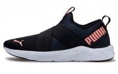 Puma Prowl Slip On