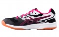 Asics Upcourt 2