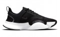 Nike SuperRep Go 2