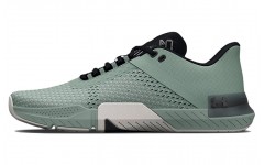 Under Armour TriBase Reign 4