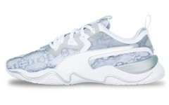 PUMA Zone XT Untamed