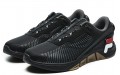 FILA Athletics Xft Boa