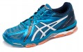 Asics Gel-Volley Elite 3