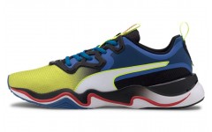 Puma Zone XT Multi