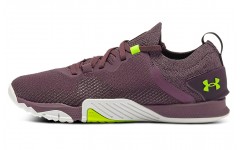 Under Armour TriBase Reign 3