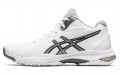 Asics Netburner Ballistic FF MT 2