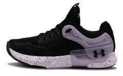 Under Armour Hovr Apex 2