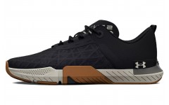 Under Armour Tribase Reign 5