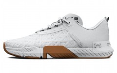 Under Armour Tribase Reign 5