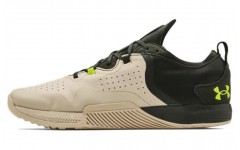 Under Armour TriBase Thrive 2