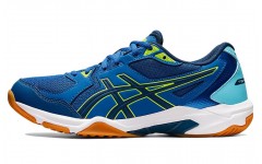 Asics Gel-Rocket 10