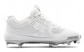 Under Armour Glyde ST