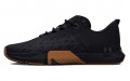 Under Armour Tribase Reign 5