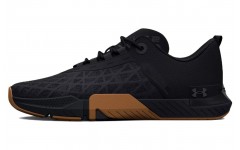 Under Armour Tribase Reign 5