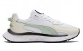 Puma Wild Rider