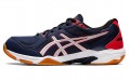 Asics Gel-Rocket 10