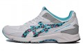 Asics Gel-Domain 4