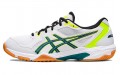 Asics Gel-Rocket 10