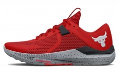 Under Armour Project Rock Bsr 2