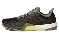 adidas CrazyTrain Elite