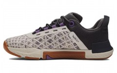 Under Armour Tribase Reign 5