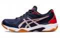 Asics Gel-Rocket 10