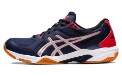 Asics Gel-Rocket 10