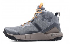 Under Armour Micro G Valsetz Mid