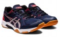 Asics Gel-Rocket 10