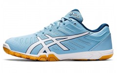 Asics Attack Excounter 2